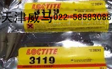 |��̩3119UV�z|